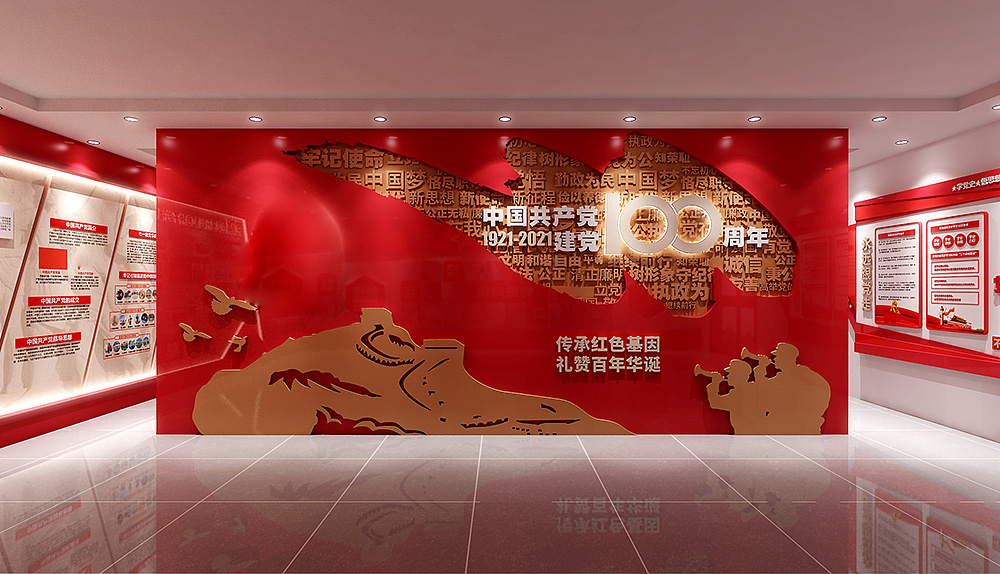 黨建館展廳設(shè)計需要注意的細節(jié)有哪些？