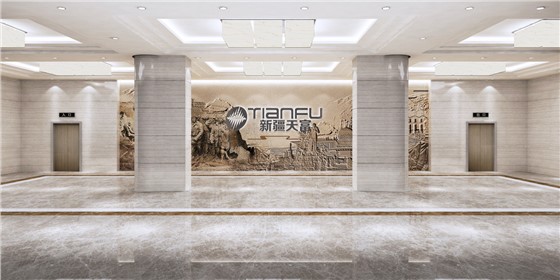 立標(biāo)案例丨走進(jìn)北疆，探索天富集團(tuán)的文化精神