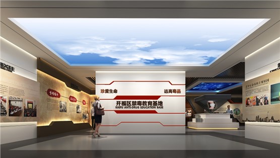 立標(biāo)案例丨長(zhǎng)沙新晉一處“網(wǎng)紅打卡地”，你去了沒(méi)？