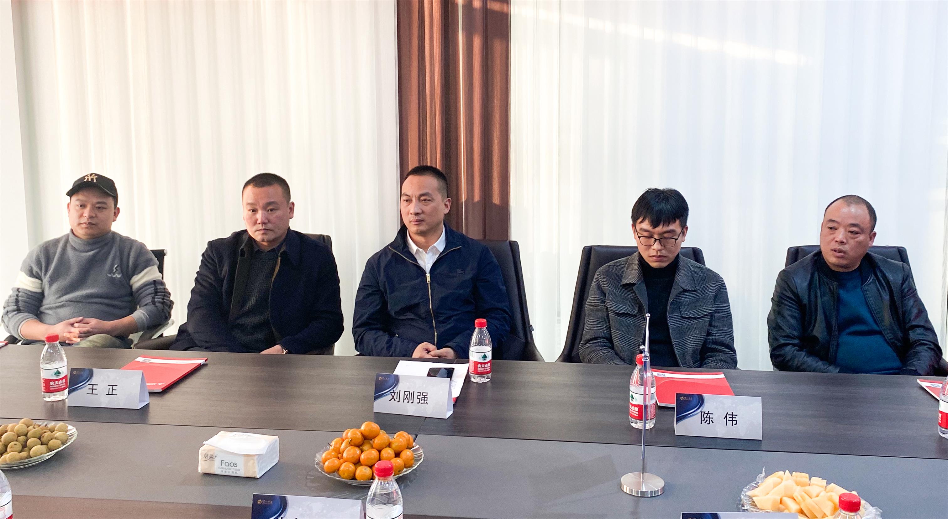 名企對話丨立標(biāo)展覽迎來瀘州老窖，開展“名企對話，合作共贏”主題活動(dòng)